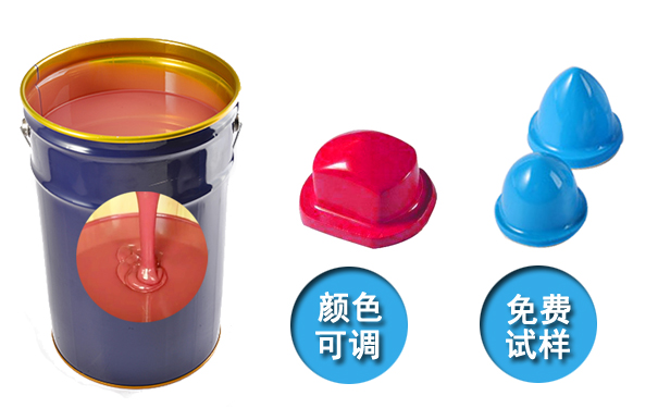  模具硅膠產(chǎn)品國(guó)際認(rèn)證標(biāo)準(zhǔn)有哪些？
