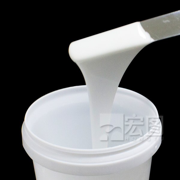如何選擇食品級模具硅膠？宏圖告訴你這些要點(diǎn)