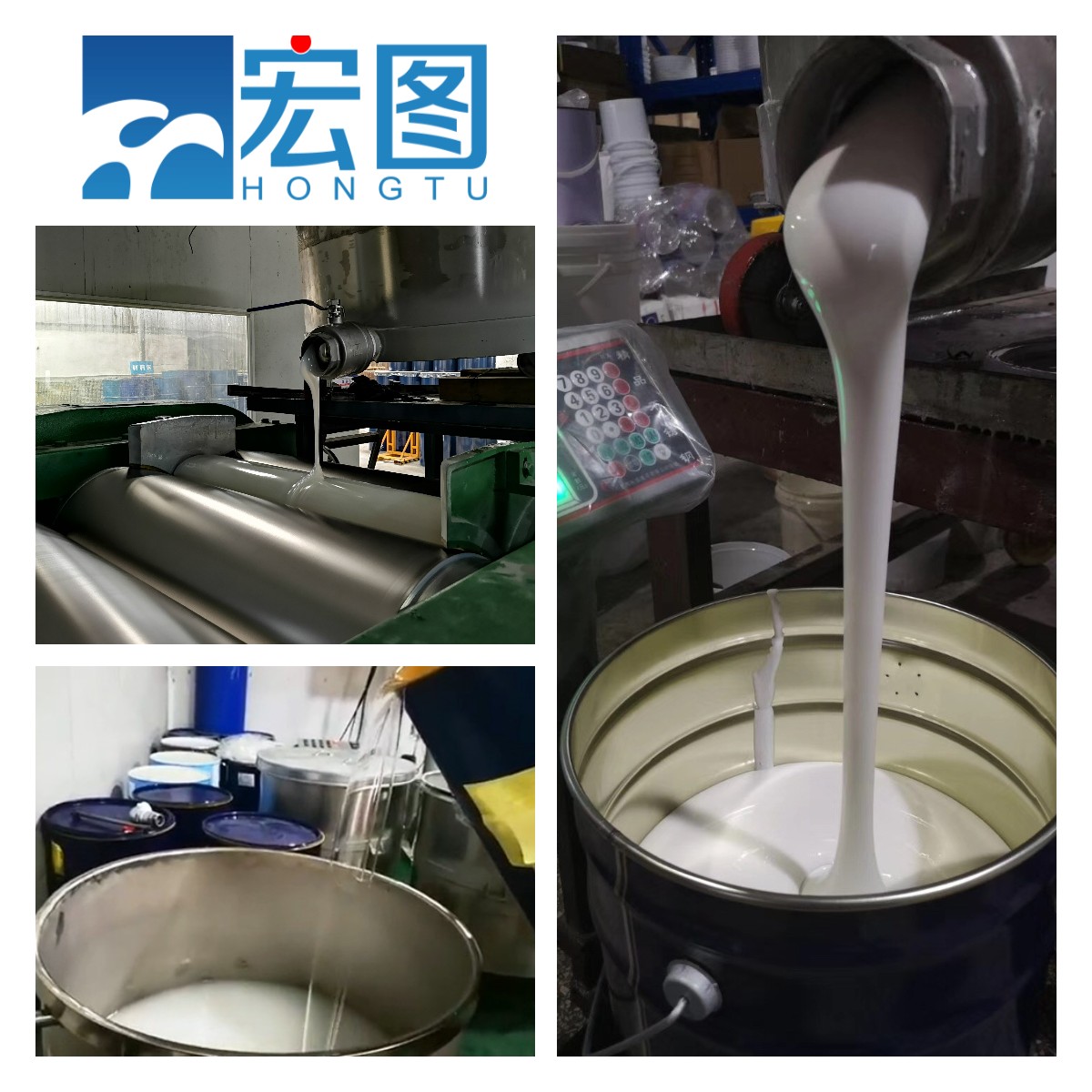 工業(yè)級模具硅膠該怎么選擇合適的硬度？