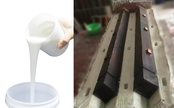 模具硅膠制品開模費(fèi)用怎么算 ？