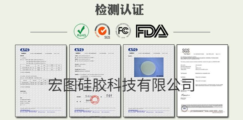 告訴你哪些模具硅膠制作的模具無毒無害？