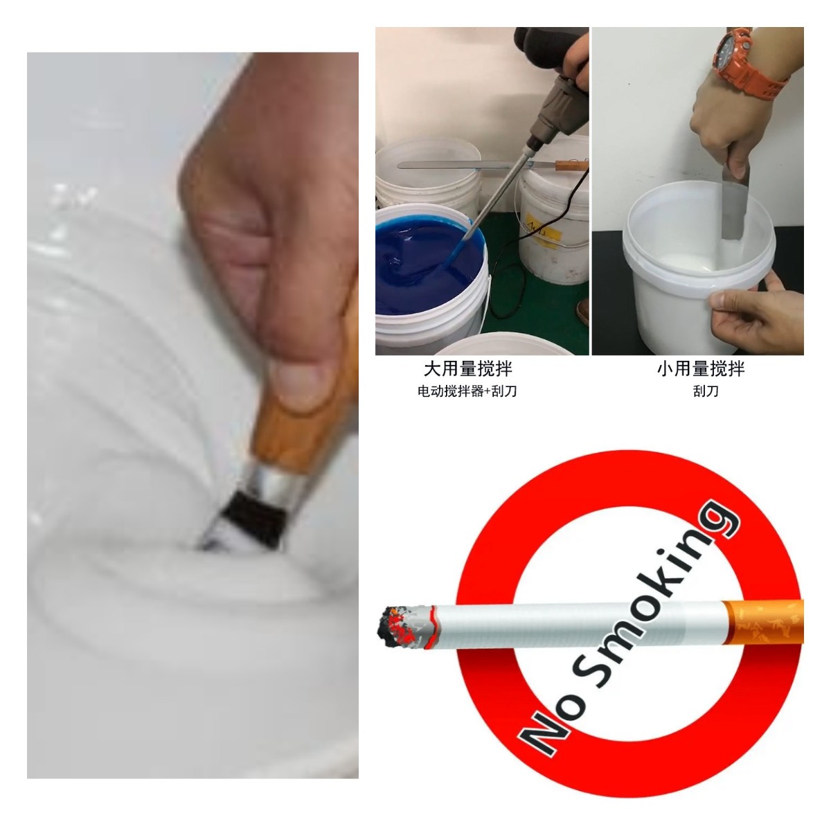 食品級硅膠翻模的五大誤區(qū)，你中招了嗎？